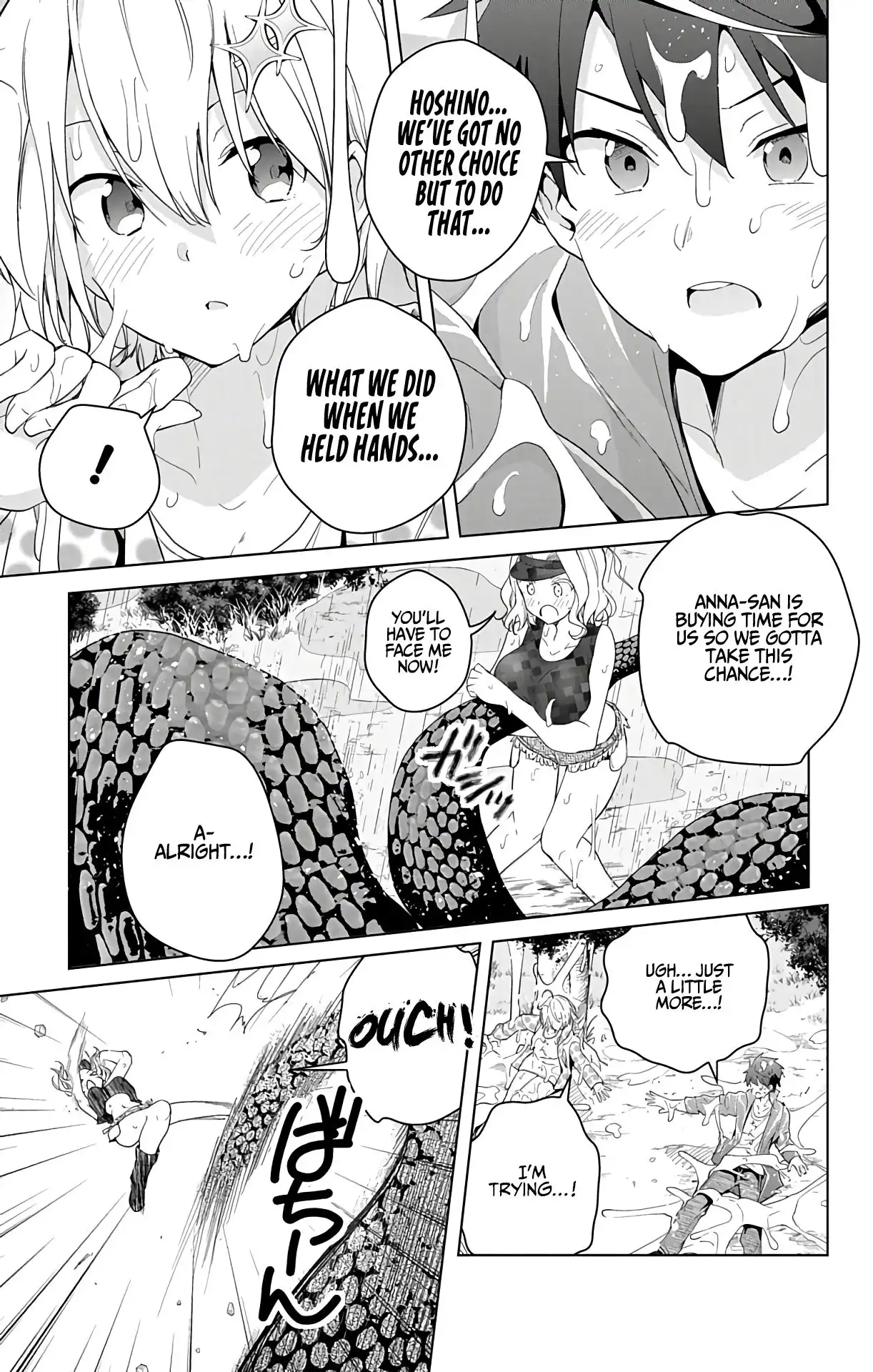 Dokyuu Hentai HxEros Chapter 36 27